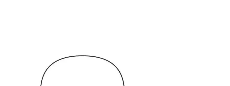 The Cute Little Saintess Chapter 44 page 156 - 