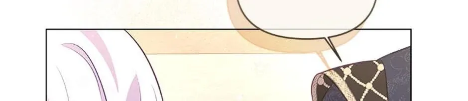 The Cute Little Saintess Chapter 50 page 28 - 