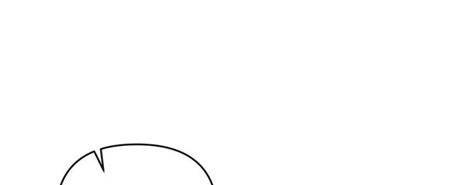 The Cute Little Saintess Chapter 55 page 24 - 
