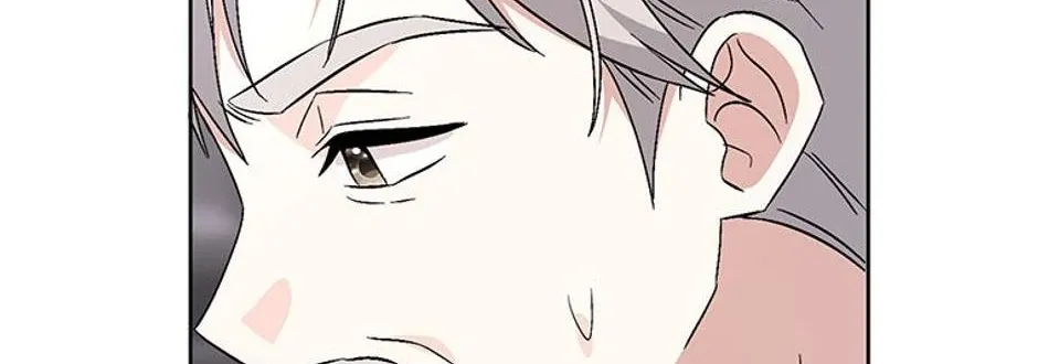 The Cute Little Saintess Chapter 56 page 68 - 