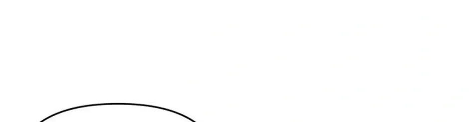 The Cute Little Saintess Chapter 56 page 90 - 