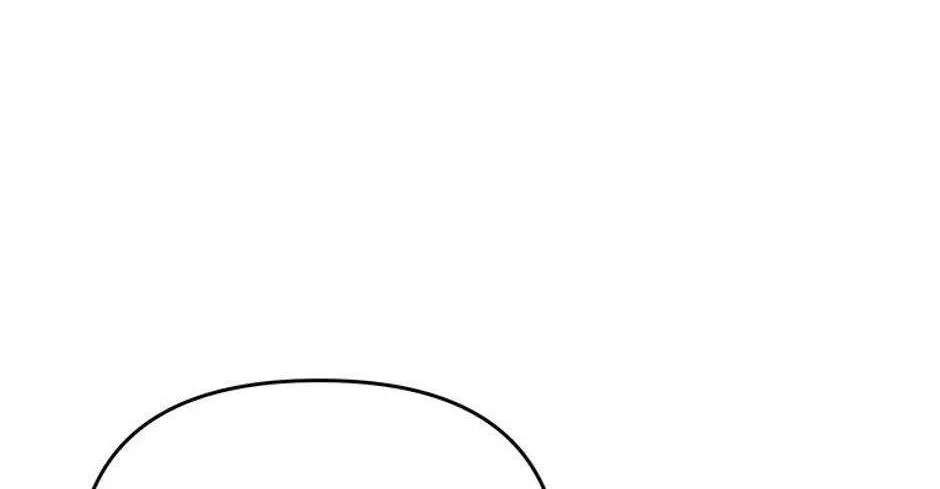 The Cute Little Saintess Chapter 57 page 82 - 