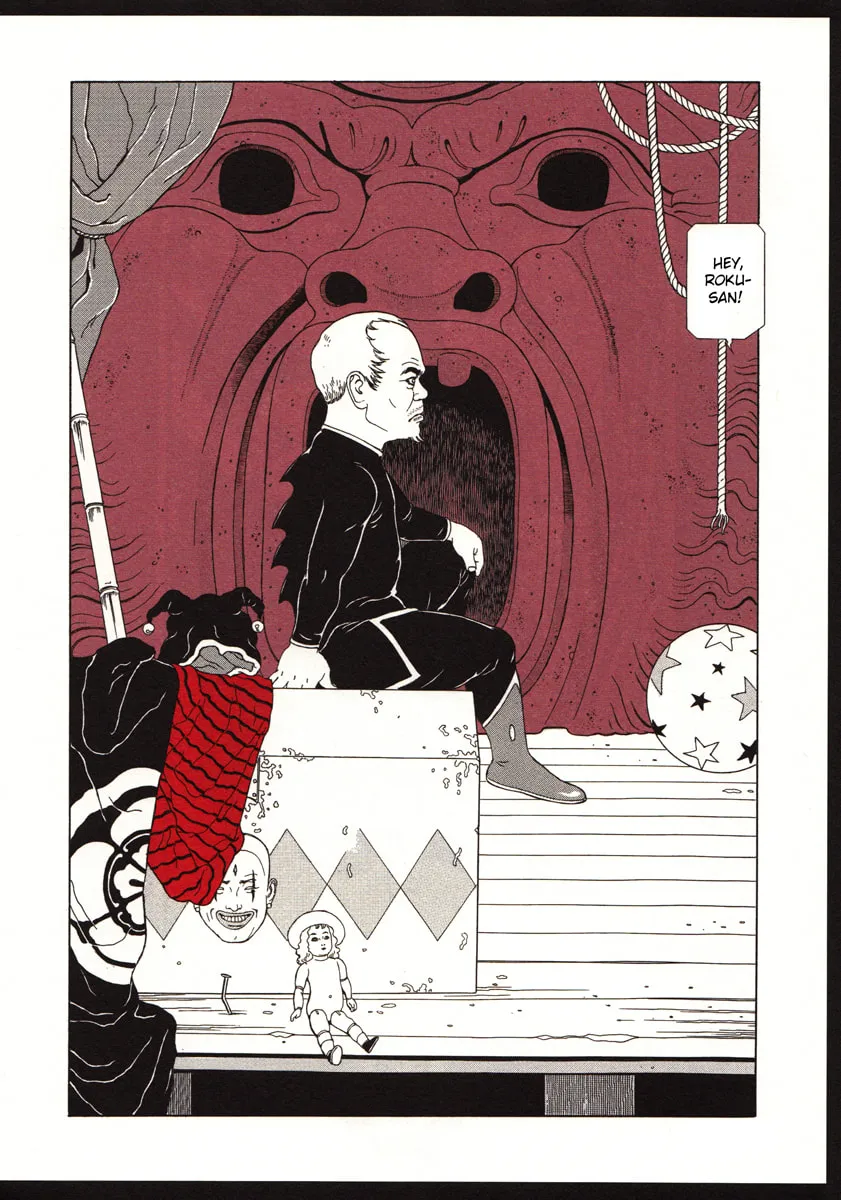 Read The Dancing Dwarf chapter 0 image 1 on Lezhin