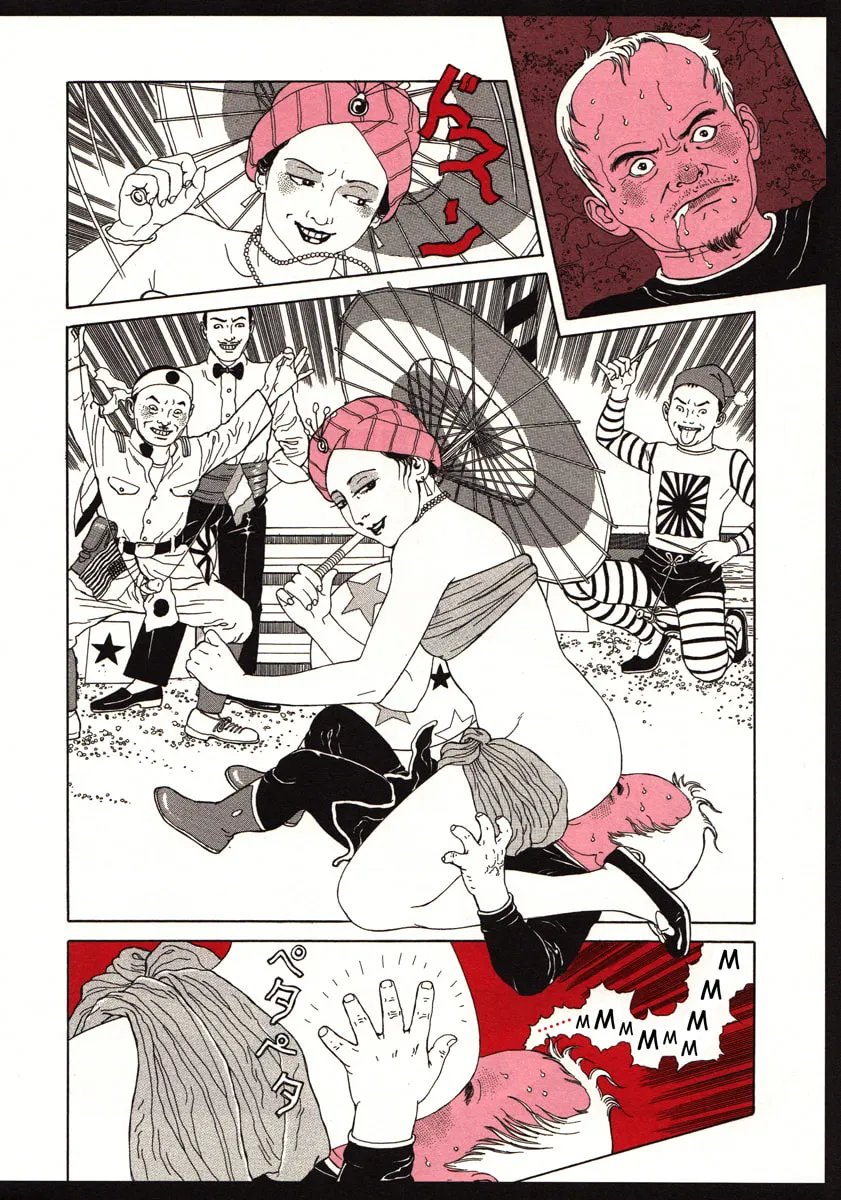 Read The Dancing Dwarf chapter 0 image 11 on Lezhin