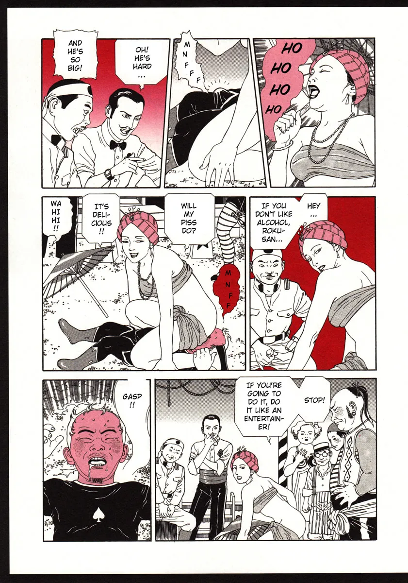 Read The Dancing Dwarf chapter 0 image 12 on Lezhin