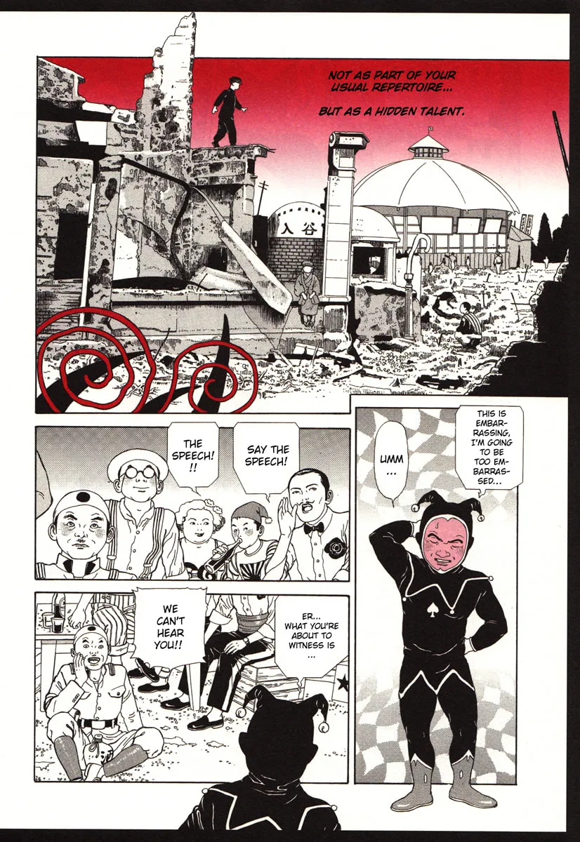 Read The Dancing Dwarf chapter 0 image 13 on Lezhin