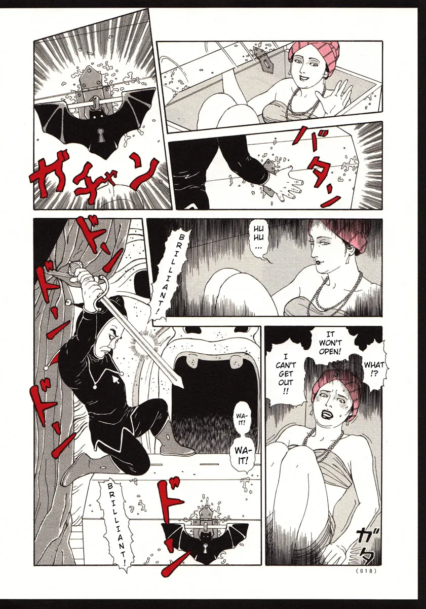 Read The Dancing Dwarf chapter 0 image 15 on Lezhin