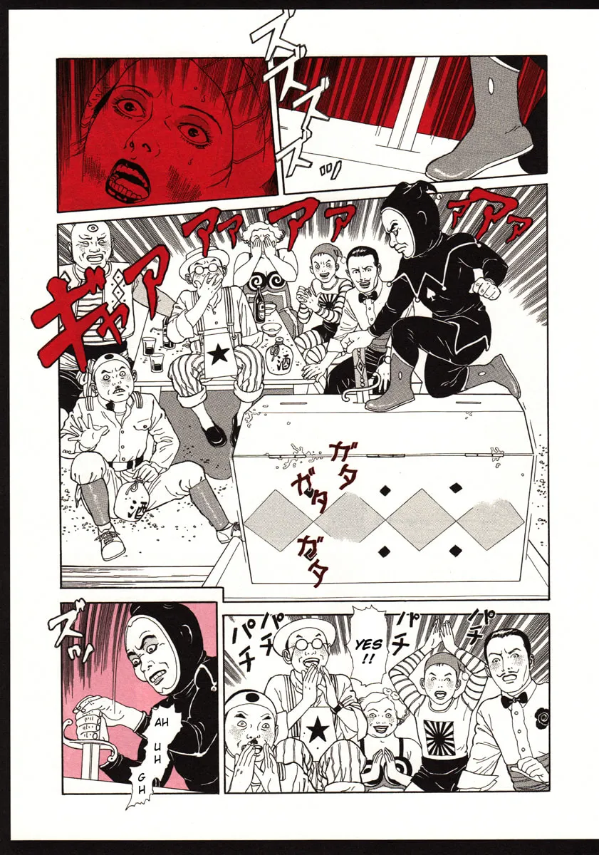 Read The Dancing Dwarf chapter 0 image 16 on Lezhin