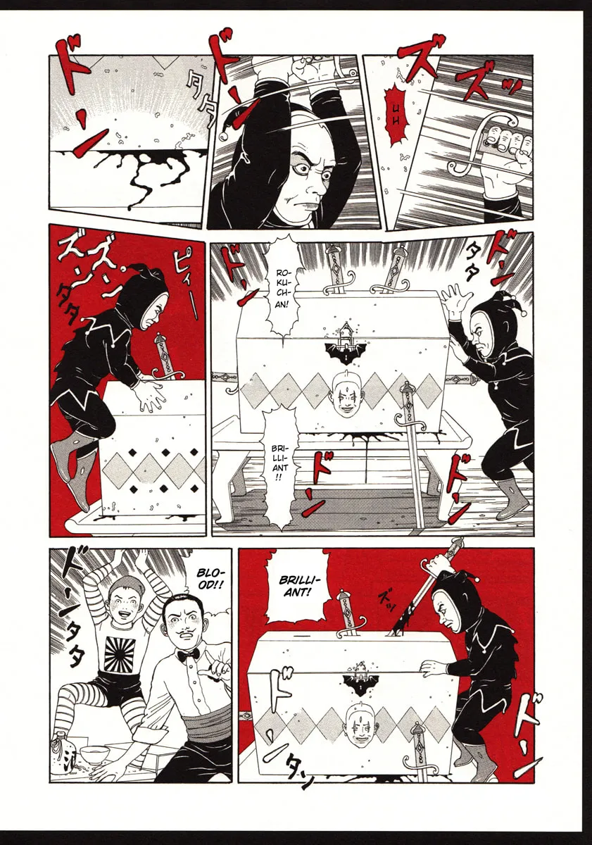 Read The Dancing Dwarf chapter 0 image 17 on Lezhin