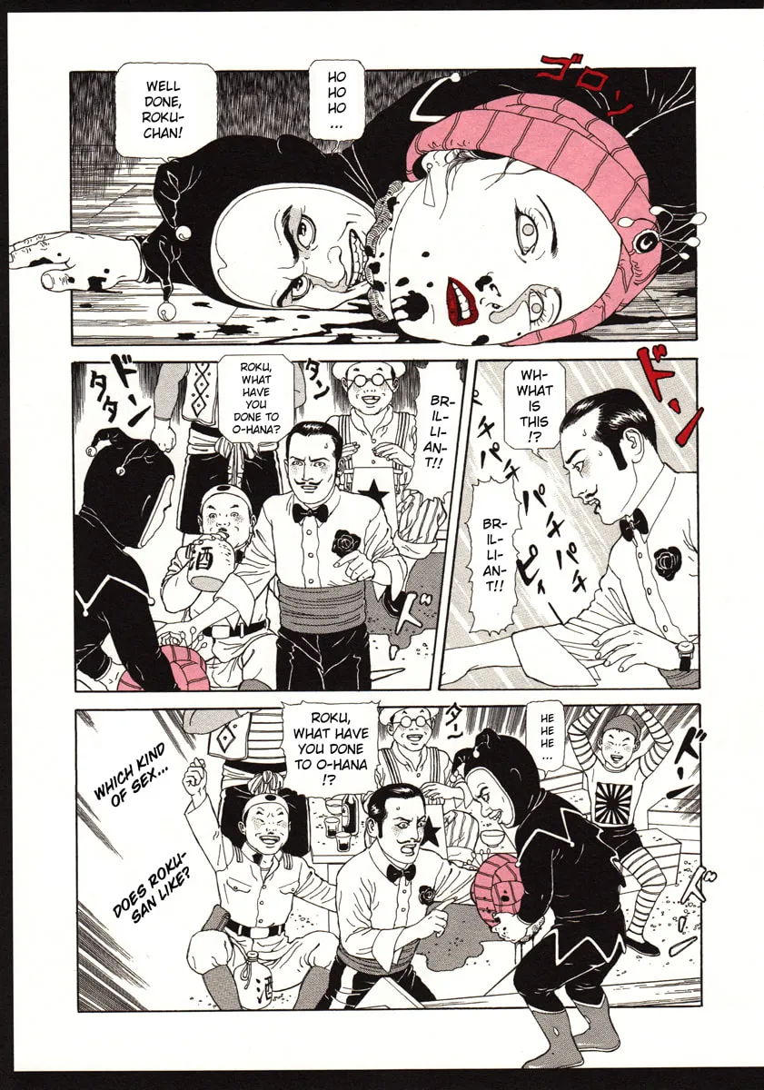 Read The Dancing Dwarf chapter 0 image 20 on Lezhin