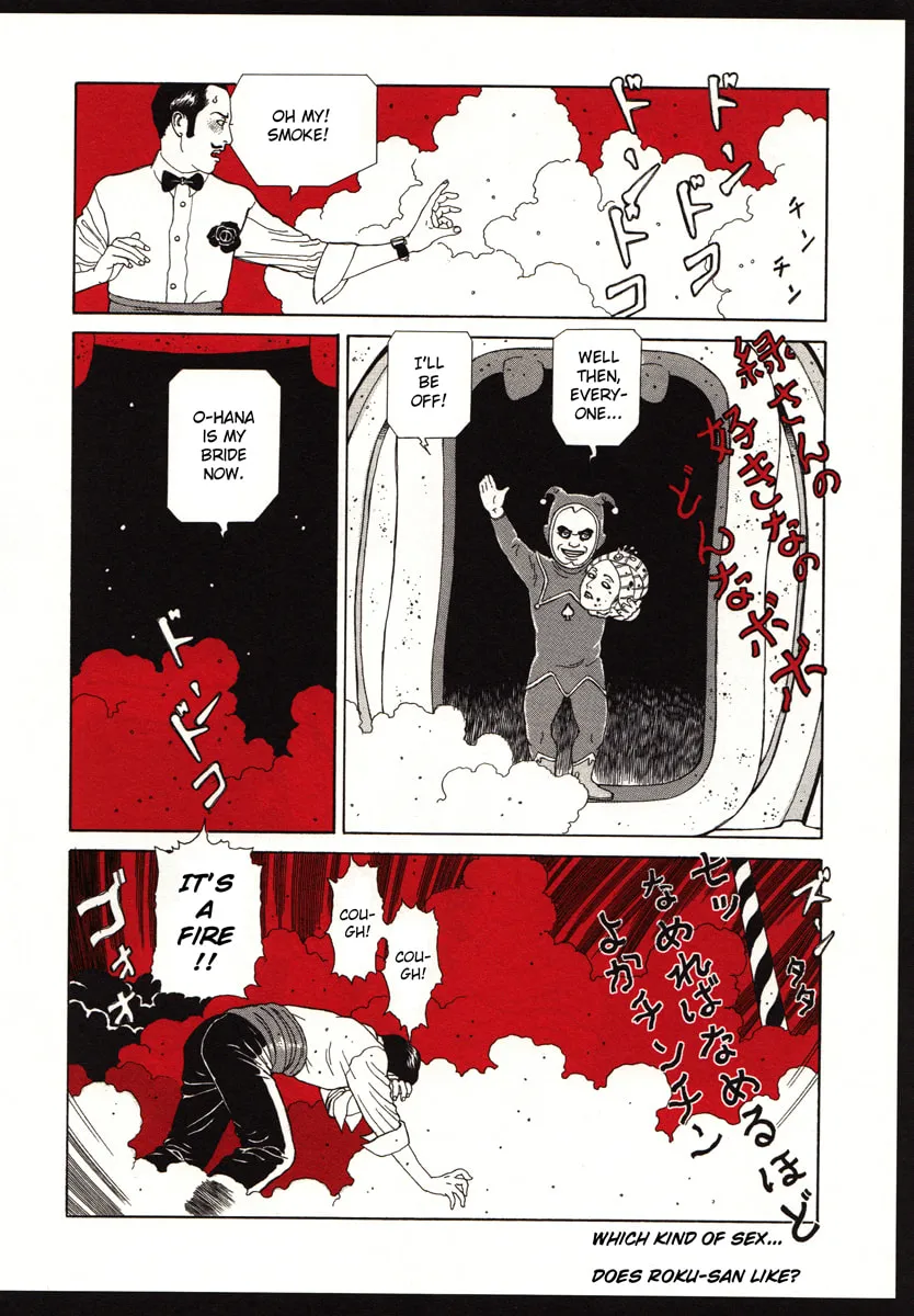 Read The Dancing Dwarf chapter 0 image 22 on Lezhin