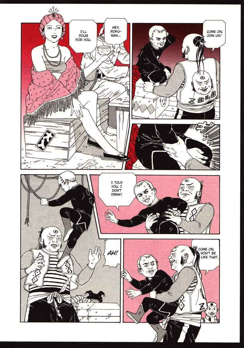 Read The Dancing Dwarf chapter 0 image 3 on Lezhin