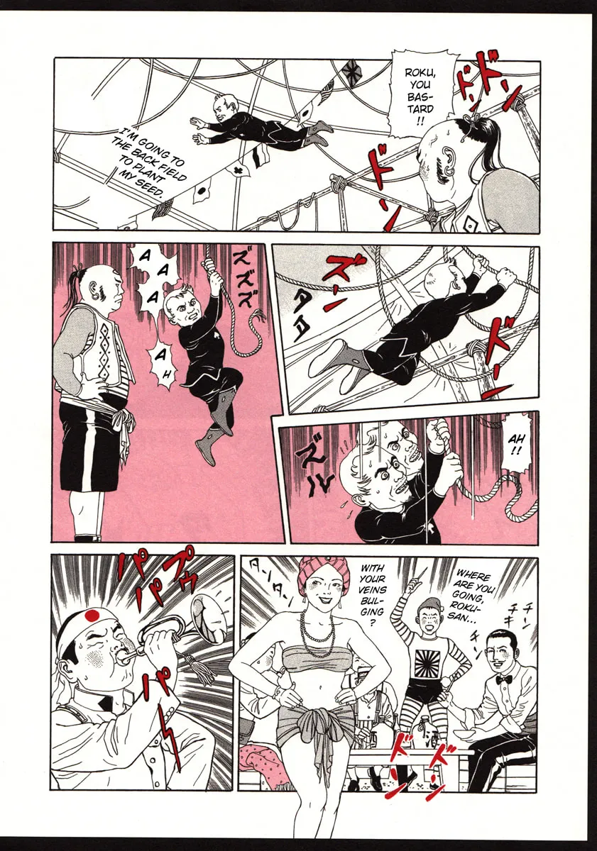 Read The Dancing Dwarf chapter 0 image 5 on Lezhin