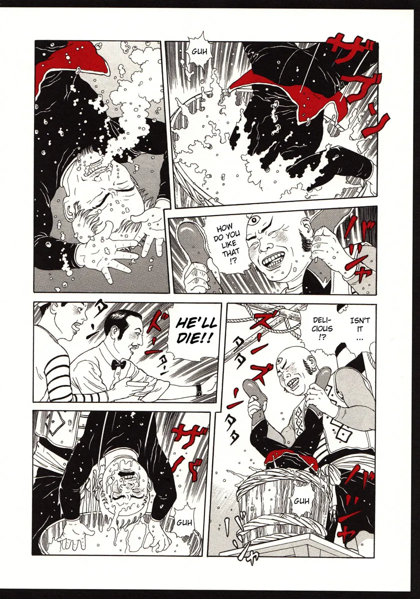 Read The Dancing Dwarf chapter 0 image 7 on Lezhin