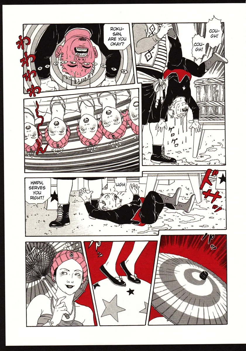 Read The Dancing Dwarf chapter 0 image 8 on Lezhin