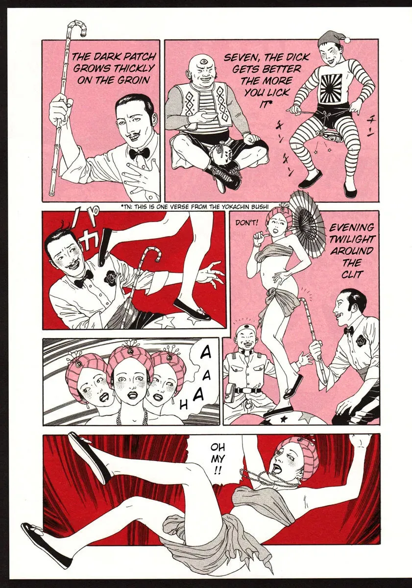 Read The Dancing Dwarf chapter 1 image 10 on Lezhin