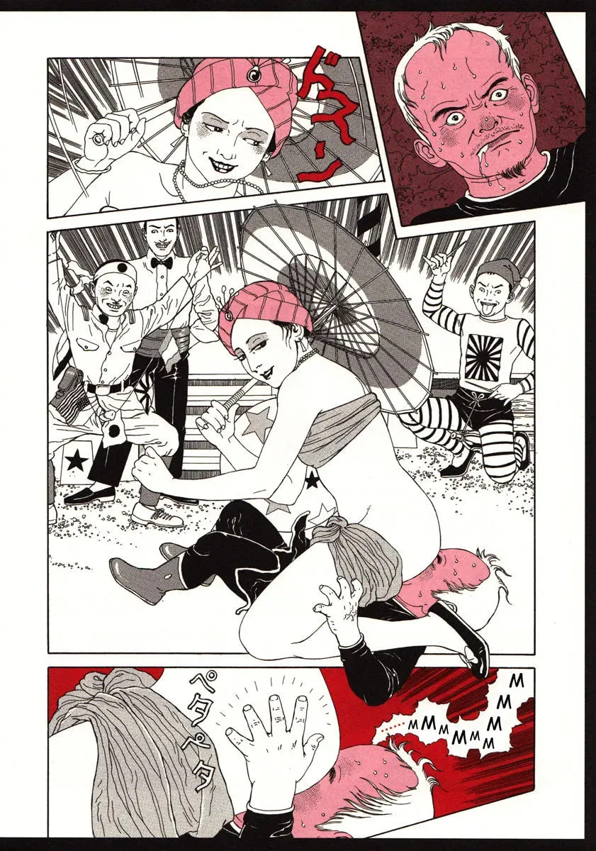 Read The Dancing Dwarf chapter 1 image 11 on Lezhin
