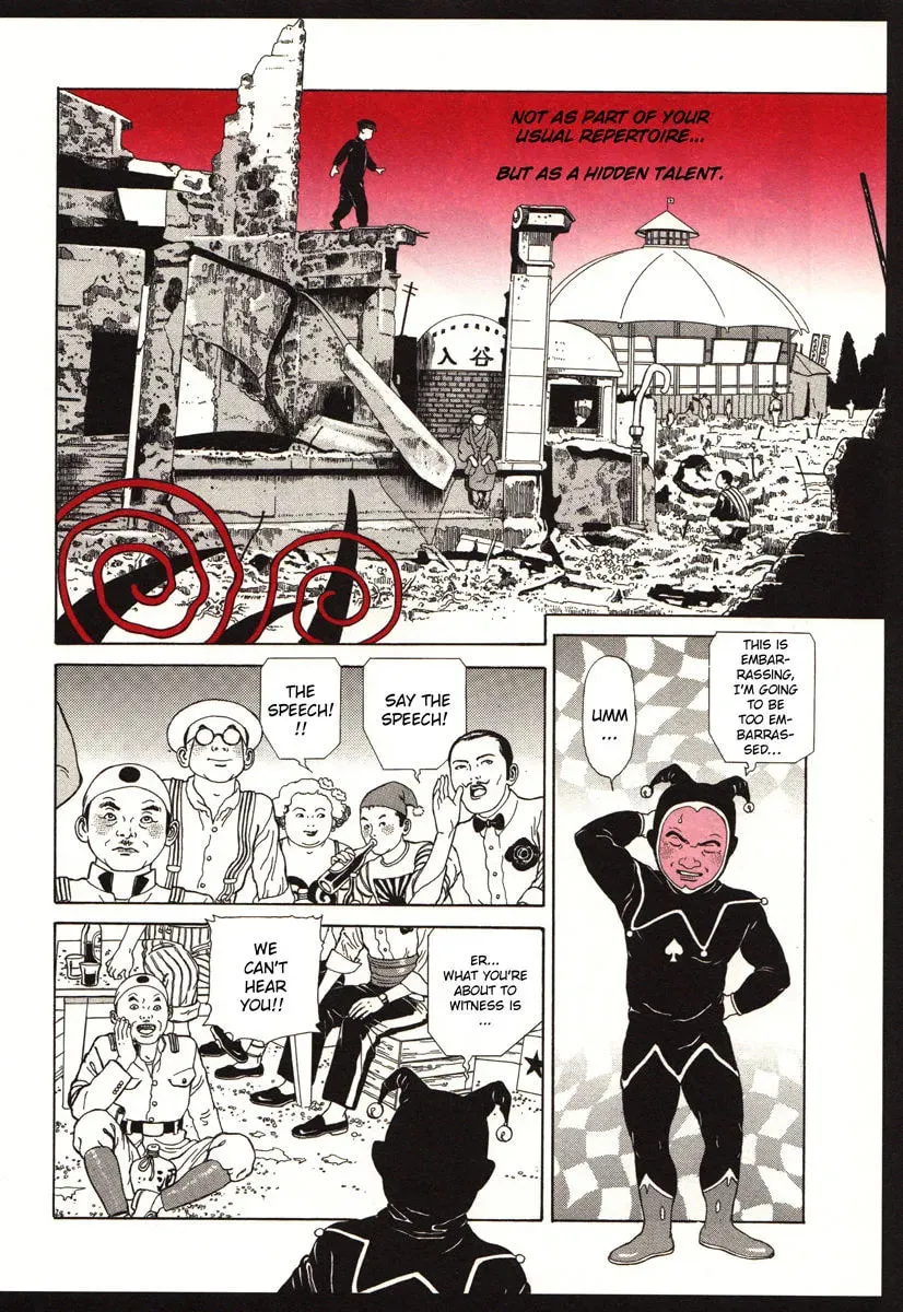 Read The Dancing Dwarf chapter 1 image 13 on Lezhin