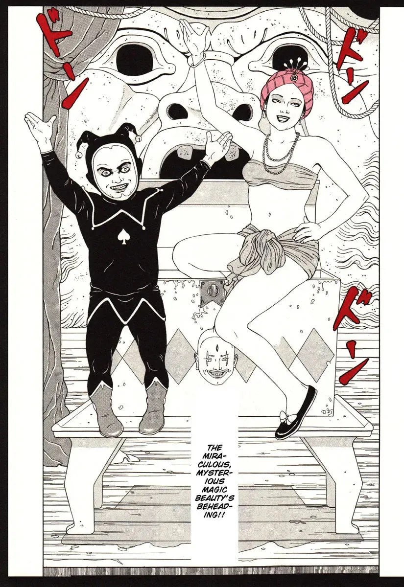 Read The Dancing Dwarf chapter 1 image 14 on Lezhin