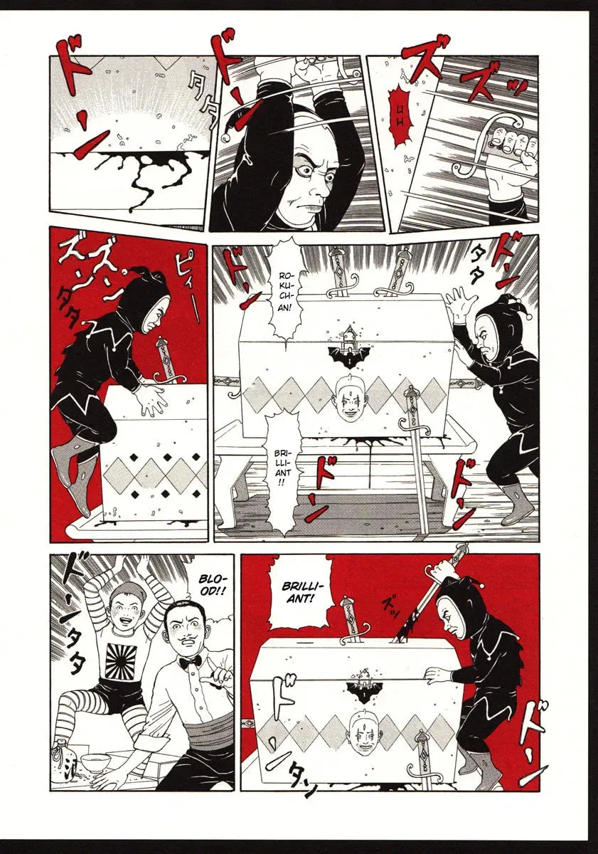 Read The Dancing Dwarf chapter 1 image 17 on Lezhin
