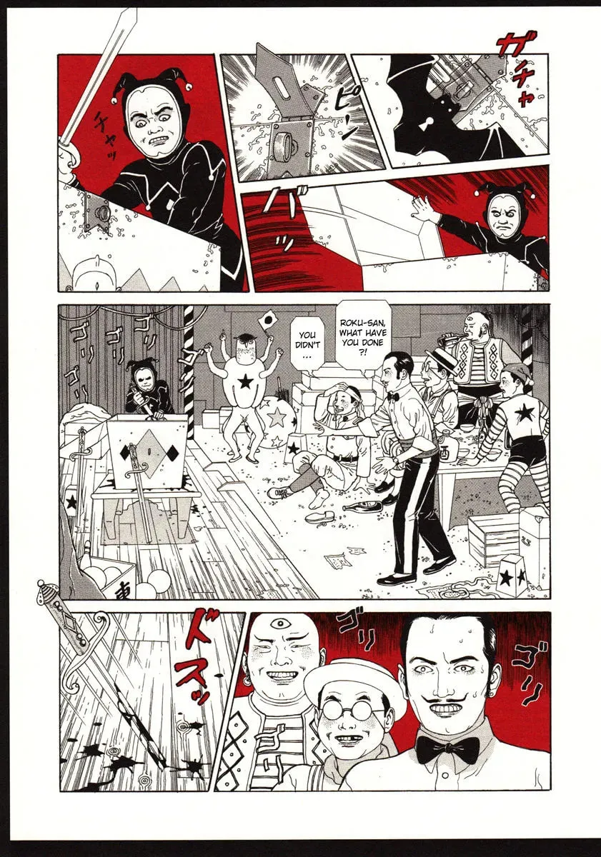 Read The Dancing Dwarf chapter 1 image 18 on Lezhin
