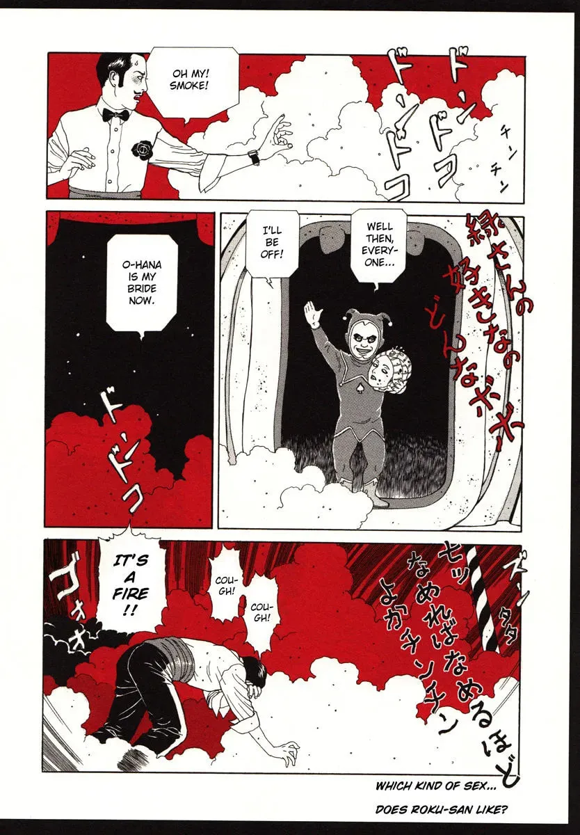 Read The Dancing Dwarf chapter 1 image 22 on Lezhin