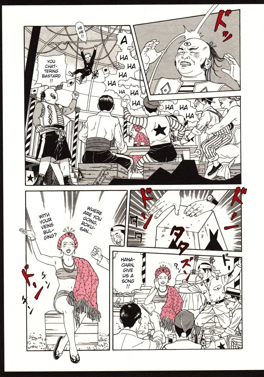 Read The Dancing Dwarf chapter 1 image 4 on Lezhin