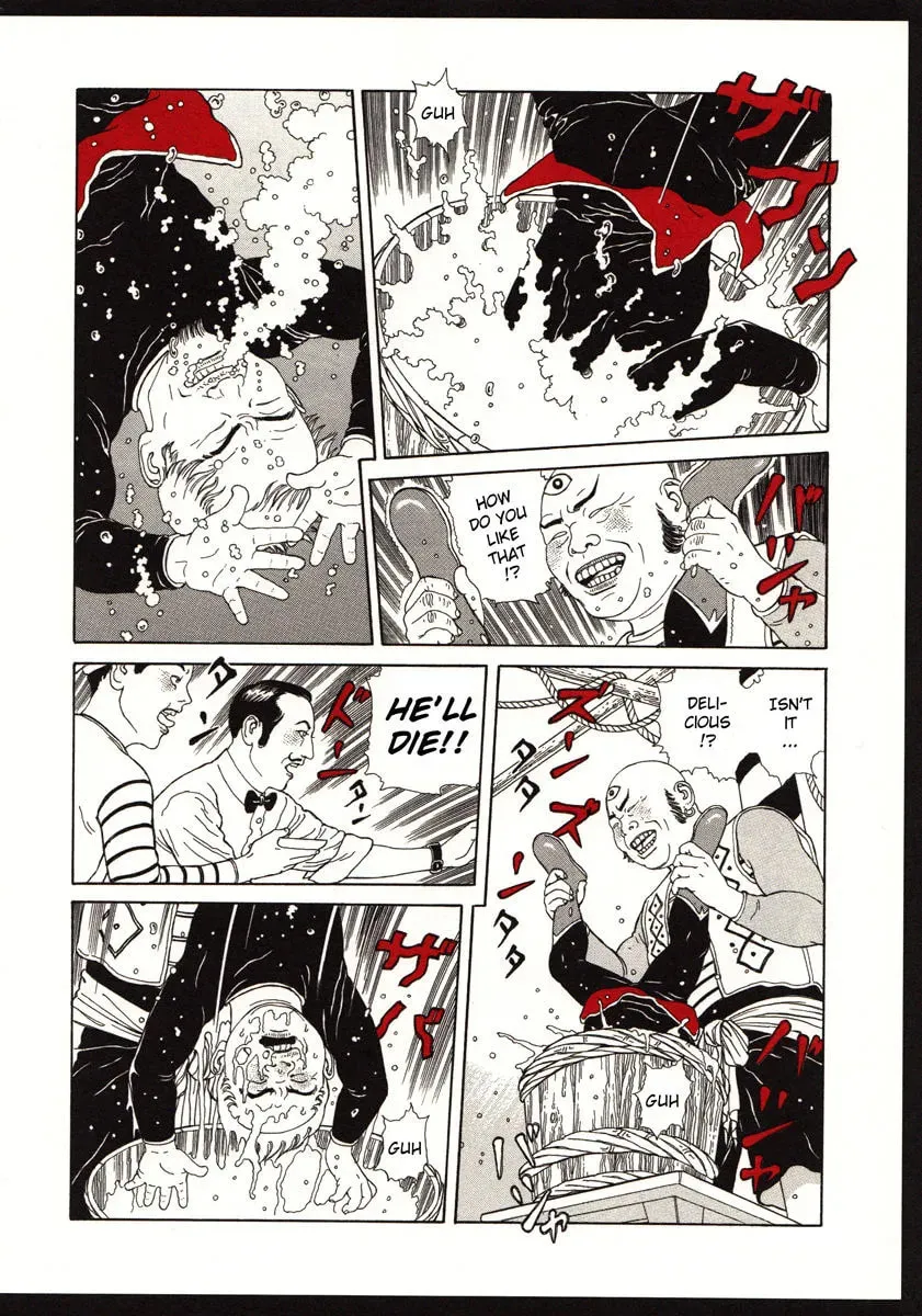 Read The Dancing Dwarf chapter 1 image 7 on Lezhin