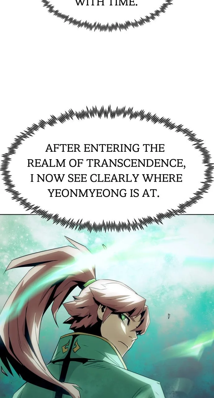 The Dang Clan’s Swordmaster Heir Just Wants a Normal Life Chapter 22 page 28 - 