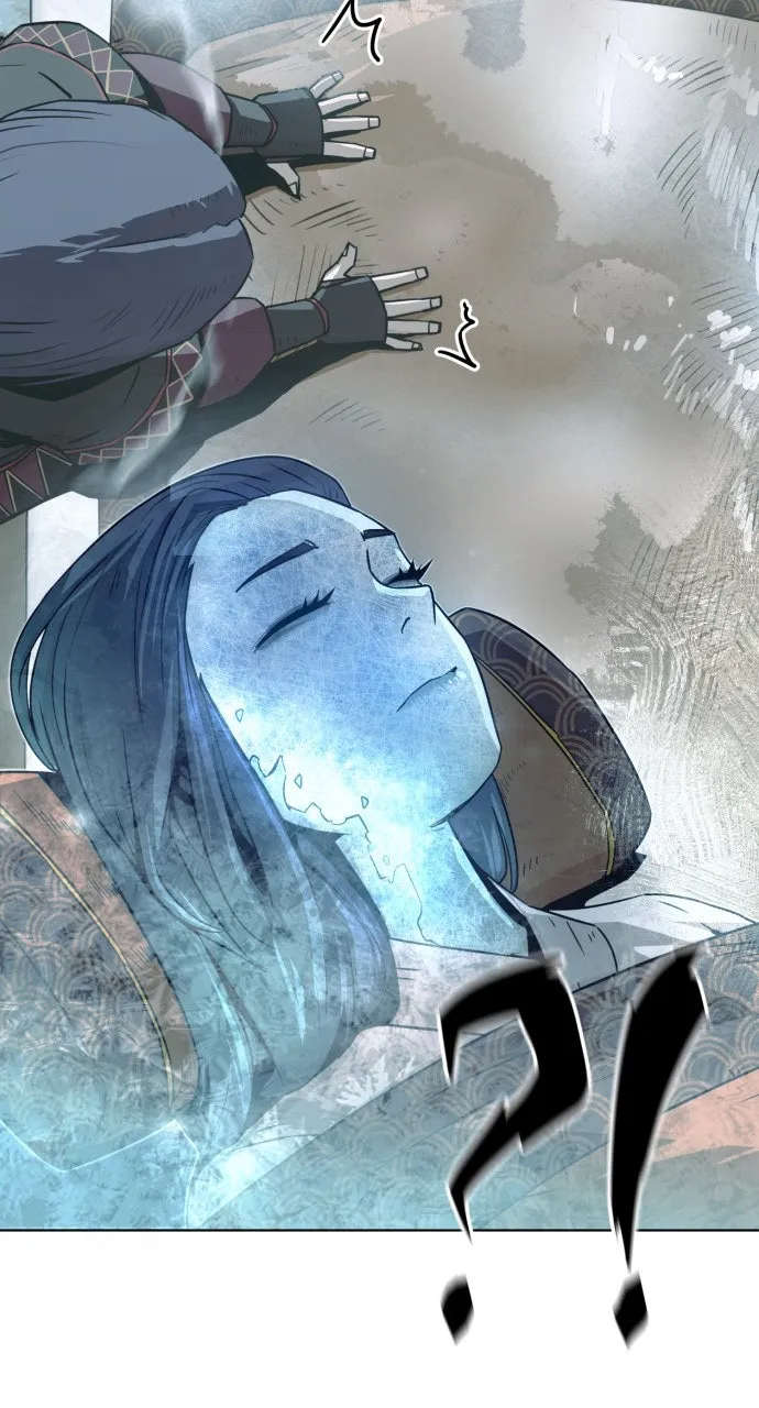 The Dang Clan’s Swordmaster Heir Just Wants a Normal Life Chapter 24 page 25 - 