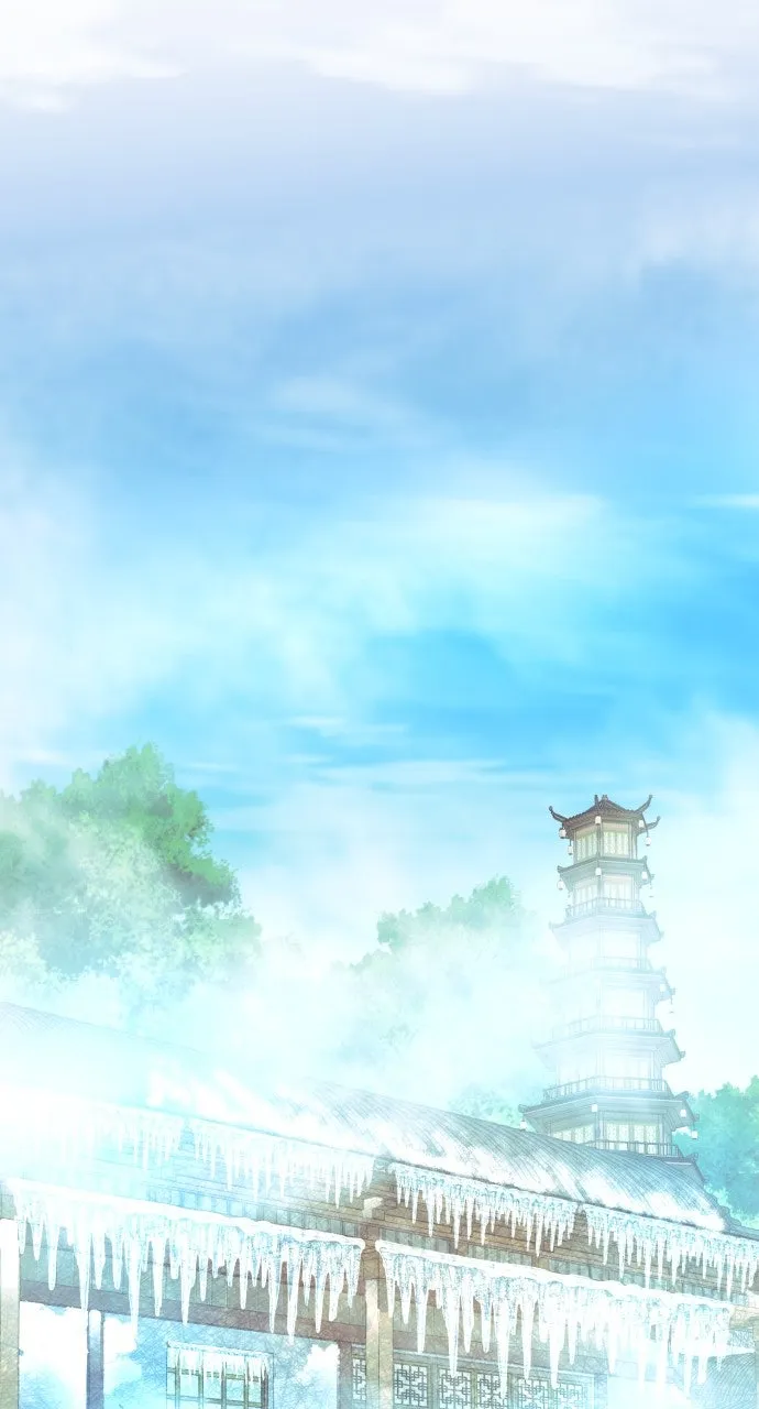 The Dang Clan’s Swordmaster Heir Just Wants a Normal Life Chapter 24 page 63 - 