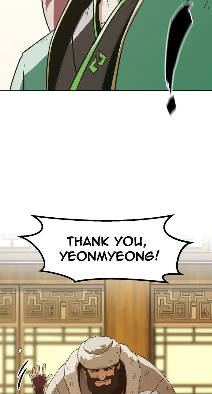 The Dang Clan’s Swordmaster Heir Just Wants a Normal Life Chapter 25 page 41 - 