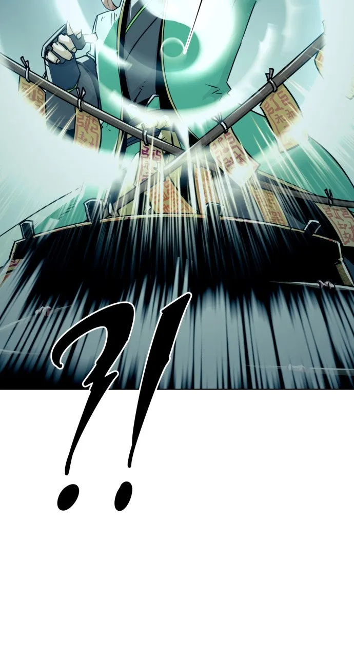 The Dang Clan’s Swordmaster Heir Just Wants a Normal Life Chapter 26 page 69 - 