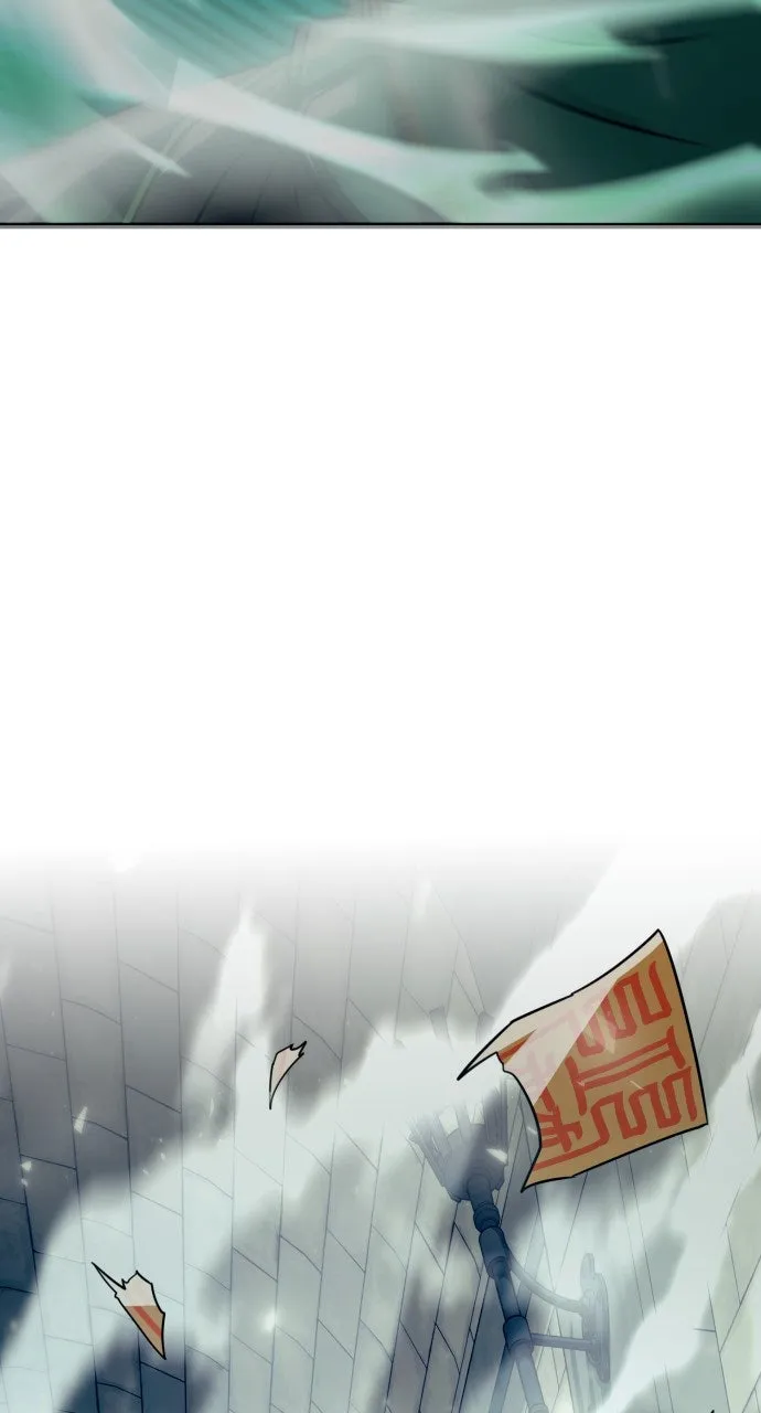 The Dang Clan’s Swordmaster Heir Just Wants a Normal Life Chapter 26 page 76 - 