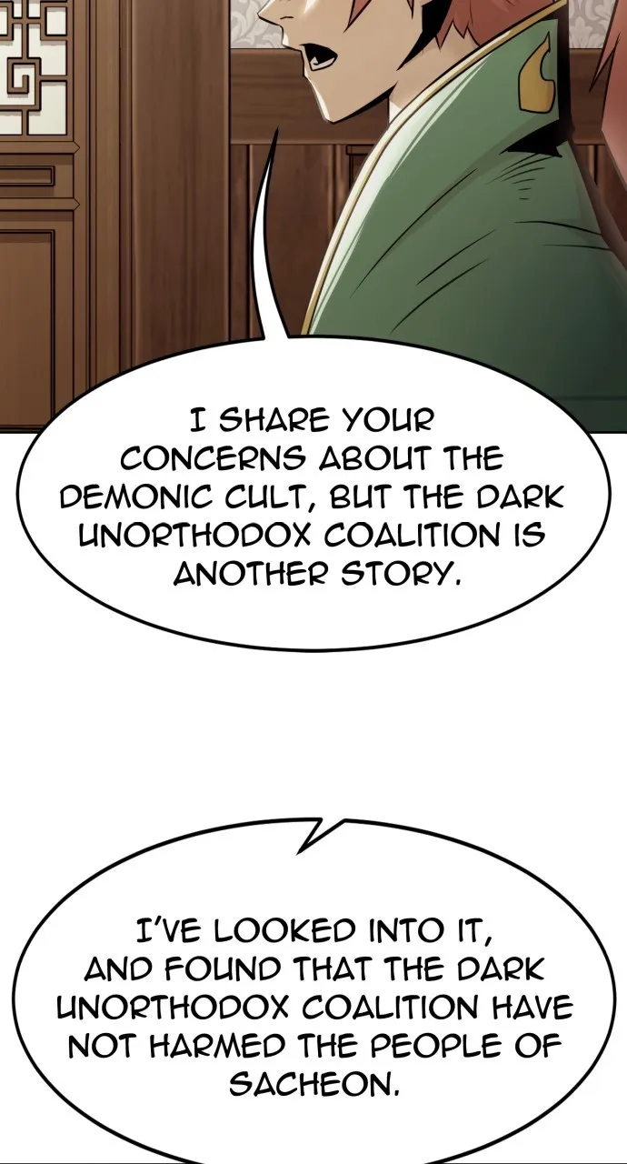 The Dang Clan’s Swordmaster Heir Just Wants a Normal Life Chapter 29 page 52 - 