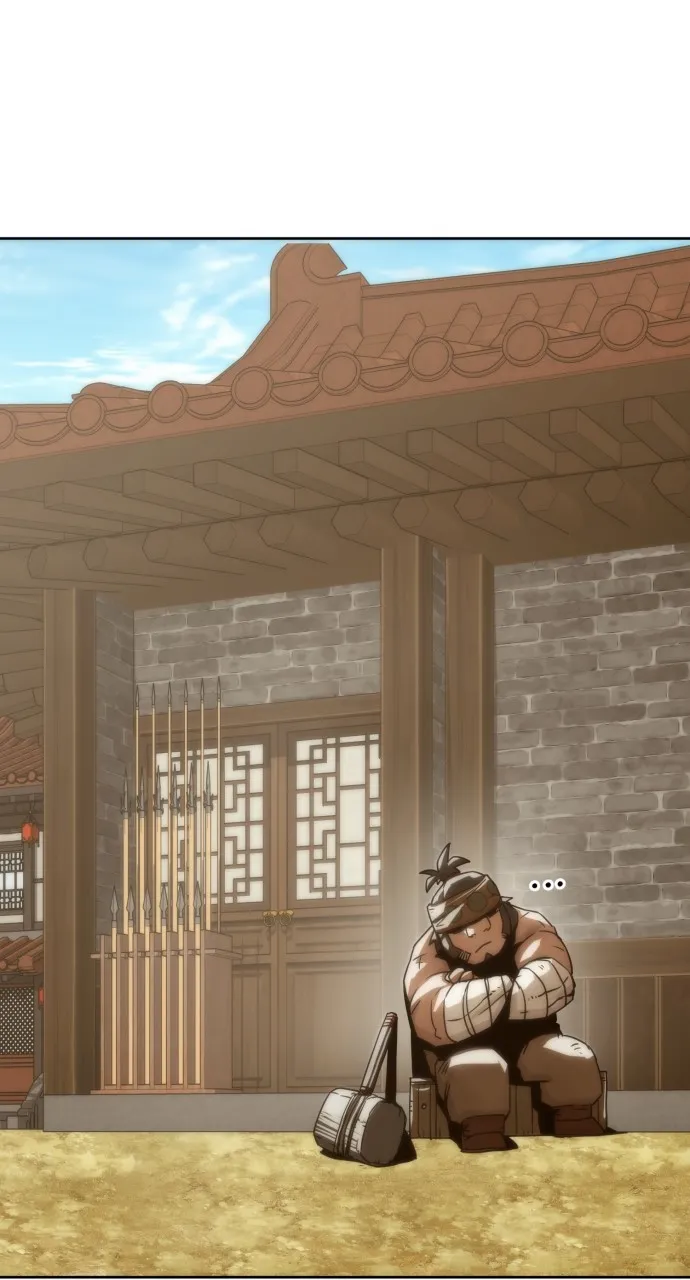 The Dang Clan’s Swordmaster Heir Just Wants a Normal Life Chapter 32 page 72 - 