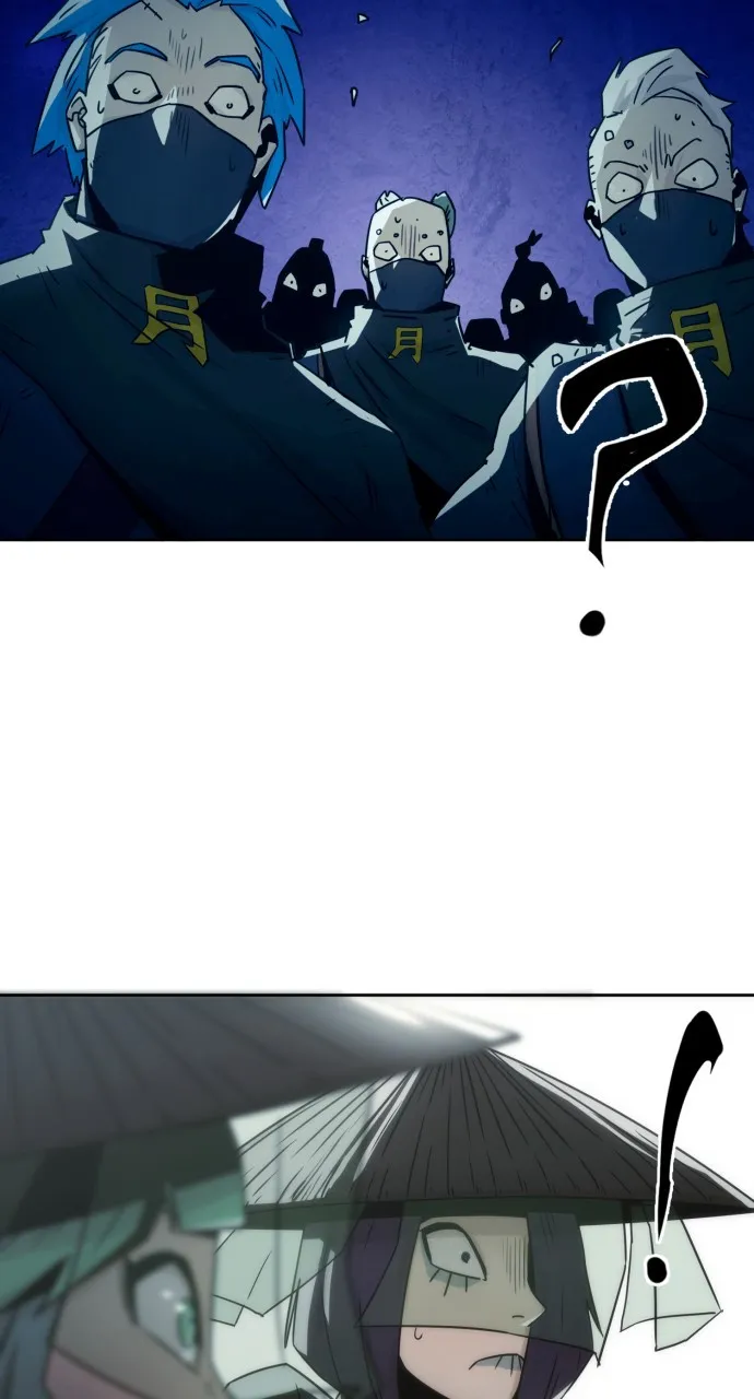 The Dang Clan’s Swordmaster Heir Just Wants a Normal Life Chapter 33 page 69 - 