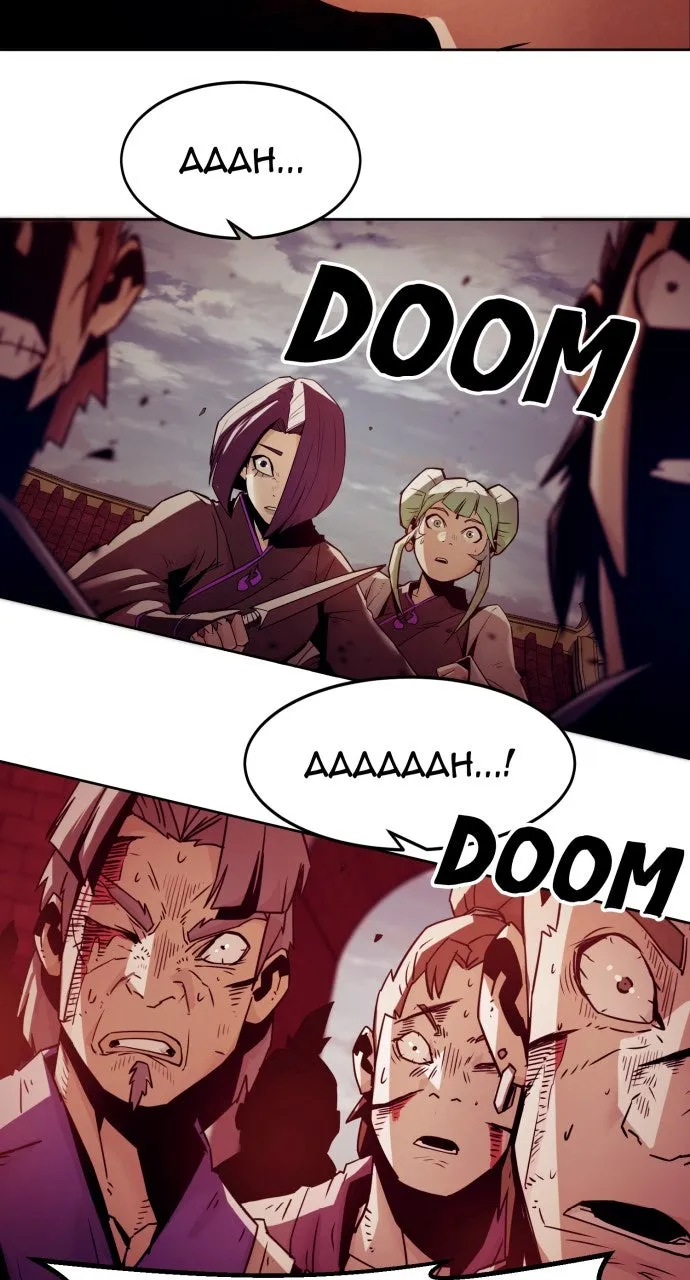 The Dang Clan’s Swordmaster Heir Just Wants a Normal Life Chapter 41 page 31 - 