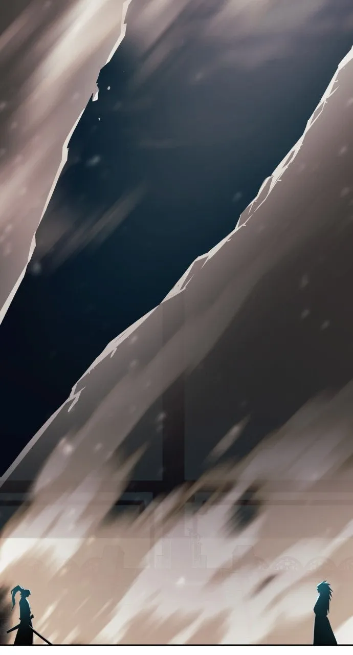 The Dang Clan’s Swordmaster Heir Just Wants a Normal Life Chapter 43 page 73 - 