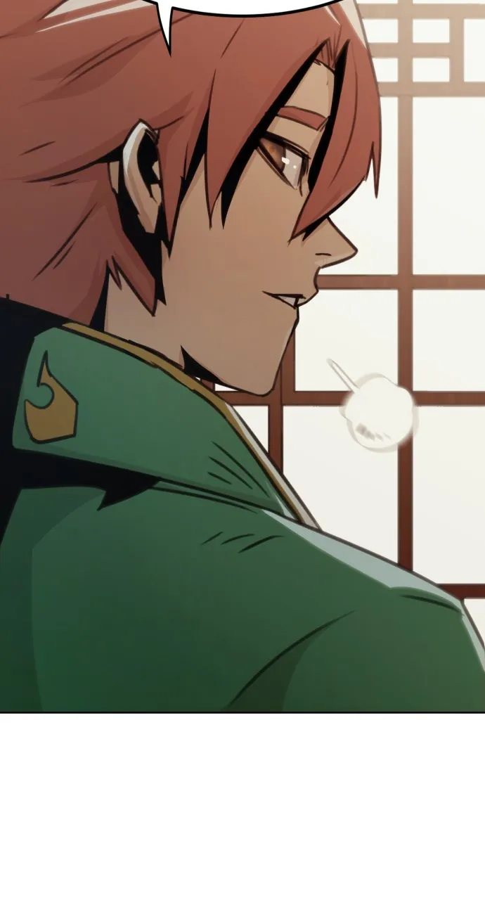 The Dang Clan’s Swordmaster Heir Just Wants a Normal Life Chapter 47 page 74 - 