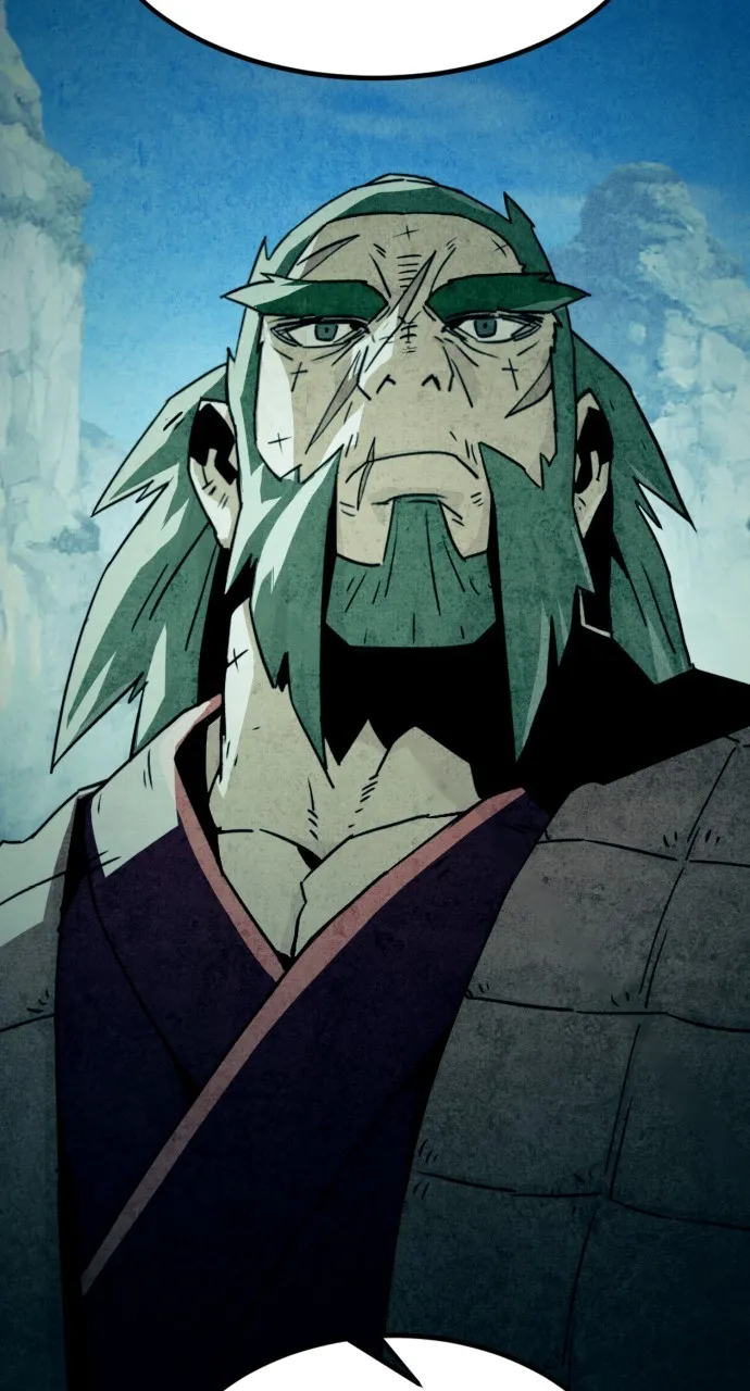 The Dang Clan’s Swordmaster Heir Just Wants a Normal Life Chapter 48 page 73 - 