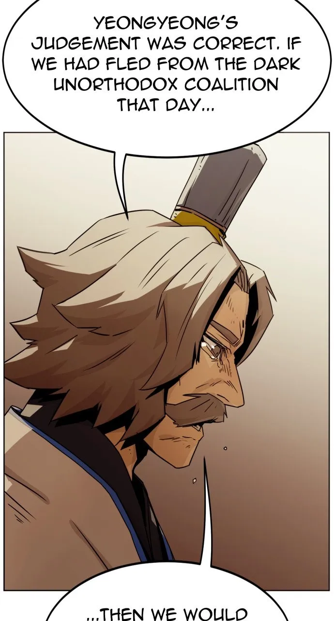 The Dang Clan’s Swordmaster Heir Just Wants a Normal Life Chapter 49 page 44 - 