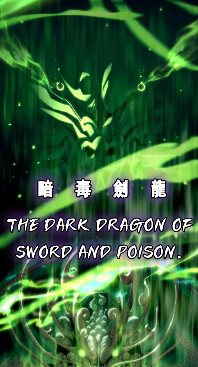 The Dang Clan’s Swordmaster Heir Just Wants a Normal Life Chapter 50 page 14 - 