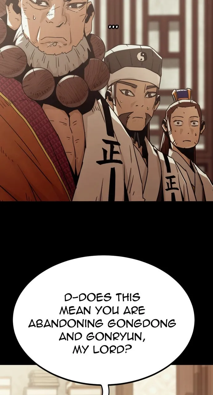 The Dang Clan’s Swordmaster Heir Just Wants a Normal Life Chapter 54 page 27 - 