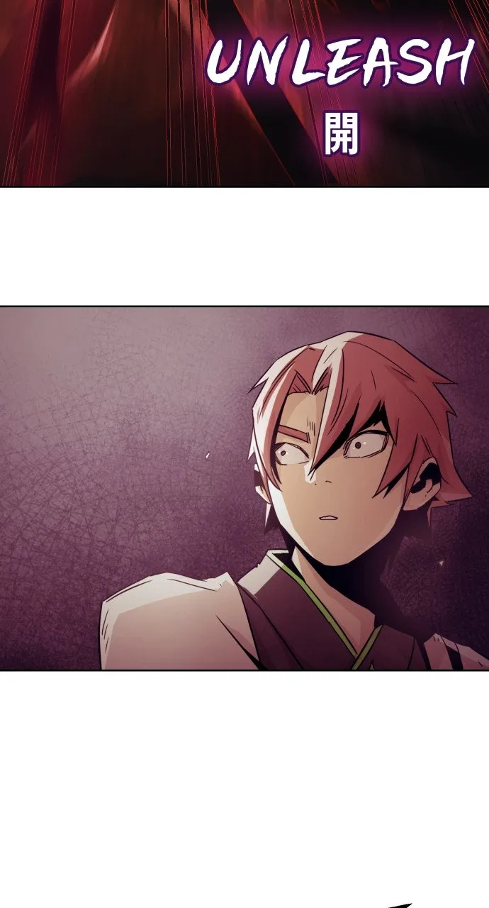 The Dang Clan’s Swordmaster Heir Just Wants a Normal Life Chapter 54 page 81 - 