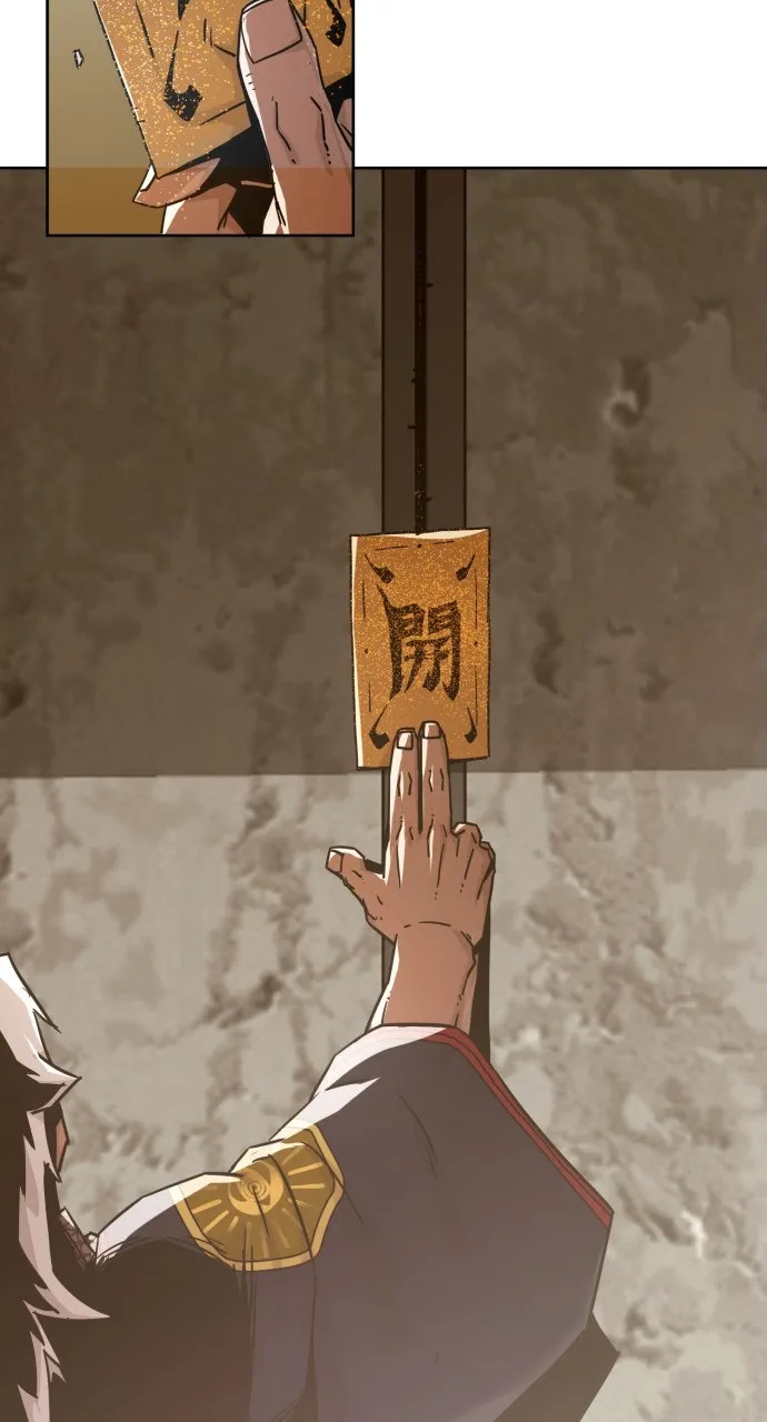 The Dang Clan’s Swordmaster Heir Just Wants a Normal Life Chapter 58 page 44 - 
