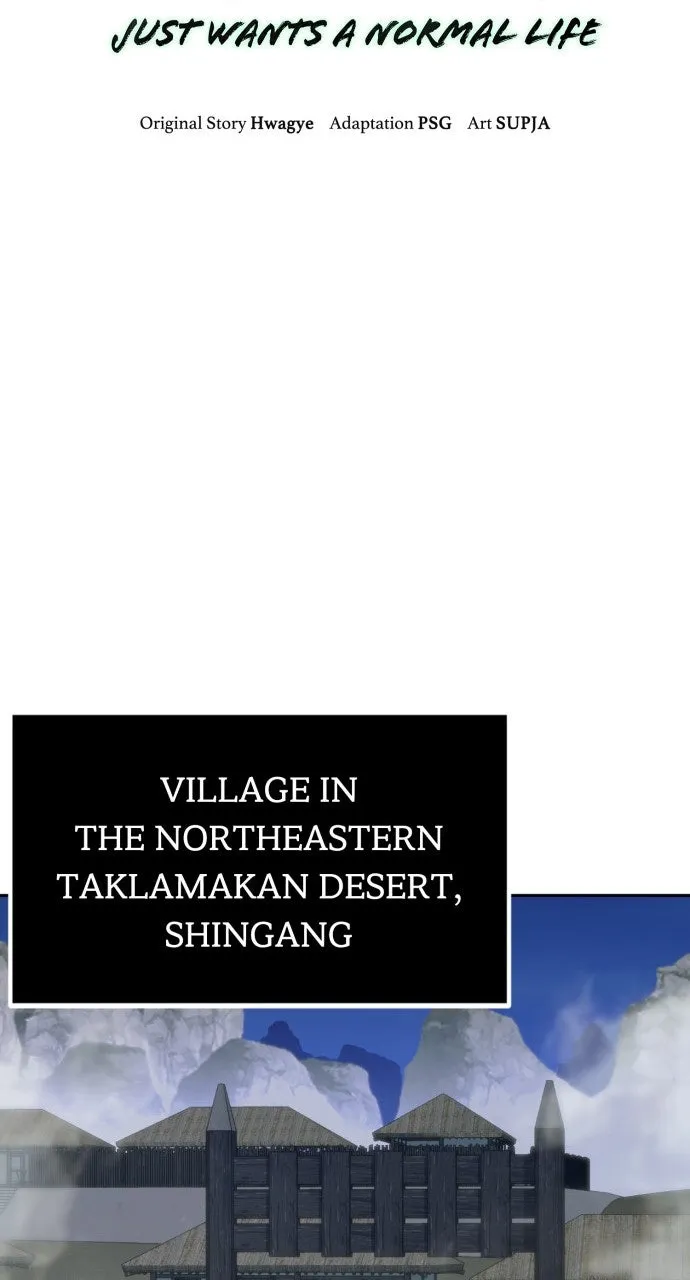 The Dang Clan’s Swordmaster Heir Just Wants a Normal Life Chapter 59 page 20 - 