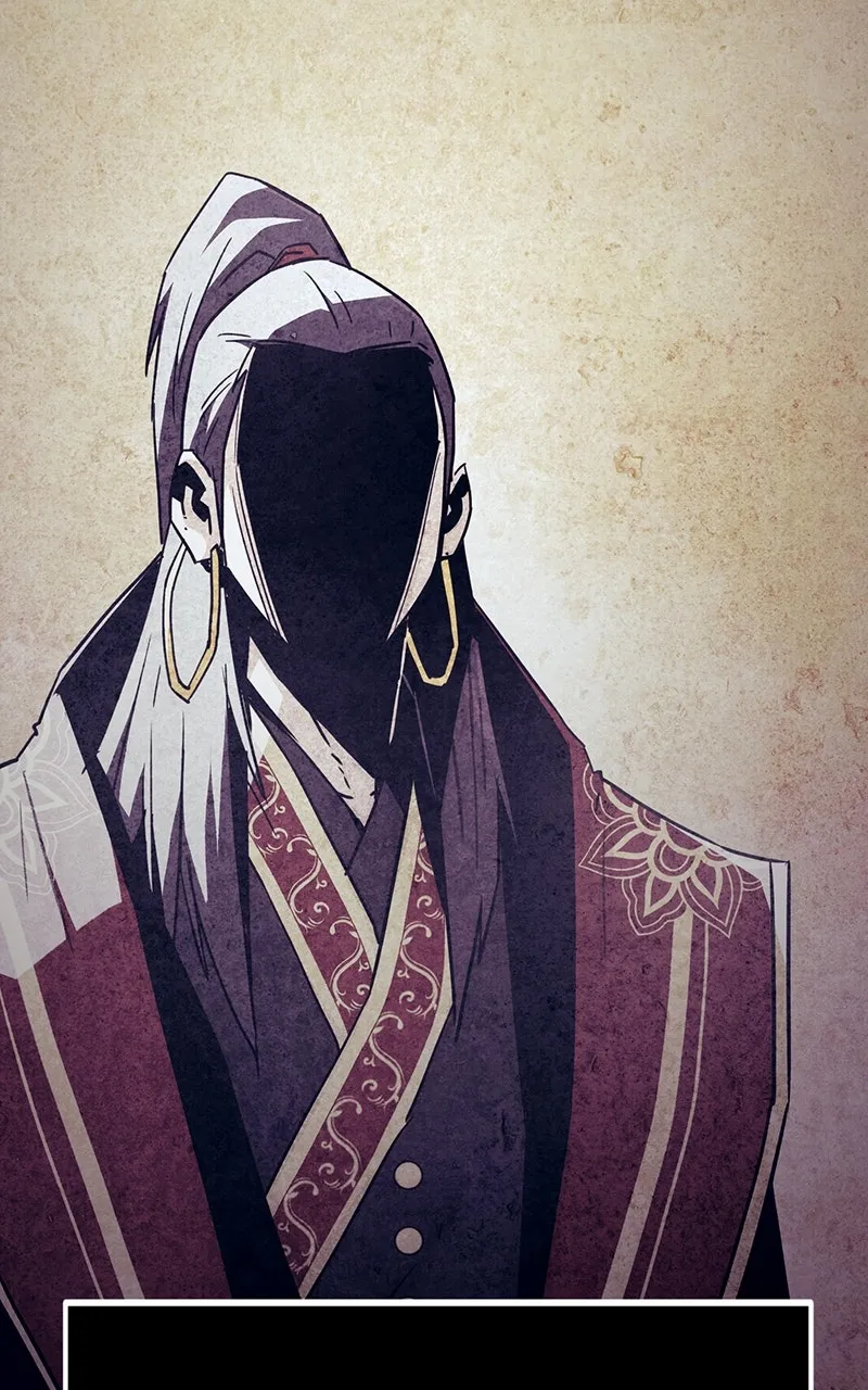 The Dang Clan’s Swordmaster Heir Just Wants a Normal Life Chapter 65 page 73 - 