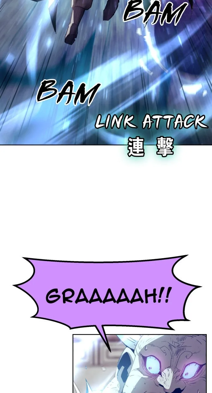 The Dang Clan’s Swordmaster Heir Just Wants a Normal Life Chapter 66 page 53 - 
