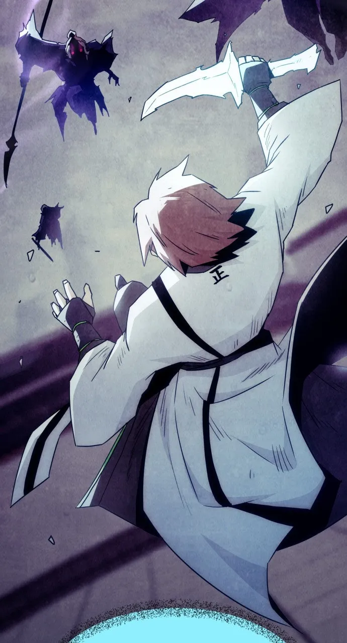 The Dang Clan’s Swordmaster Heir Just Wants a Normal Life Chapter 67 page 83 - 